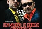 Dobitnici ulaznica za predstavu UBOJSTVO U KLUBU QUASIMODO 